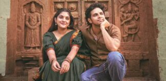 Here’s When & How You Can Watch Nivetha Thomas & Vishwadev’s 35 Chinna Katha Kaadu On TV