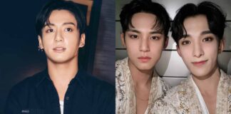 Jungkook, Mingyu, DK Reunion Dinner.