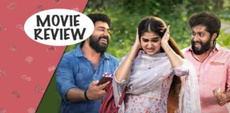 Malayalee from India Movie Review