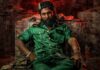 Pushpa 2 Box Office (West Bengal)