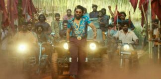 Pushpa 2 Trailer Review