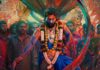 Pushpa 2 Worldwide Box Office (28 Days)