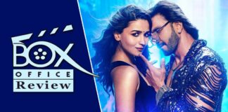 Rocky Aur Rani Kii Prem Kahaani Box Office Review: Karan Johar Gifts Himself His Highest-Earning Film & A 'Jordaar' Comeback Ranveer Singh Deserves!