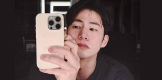 Song Jae-rim Passes Away